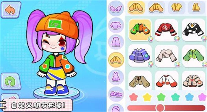 奇妙创意世界完整版下载-奇妙创意世界(Game World)完整版免费安装v8.71.05.40