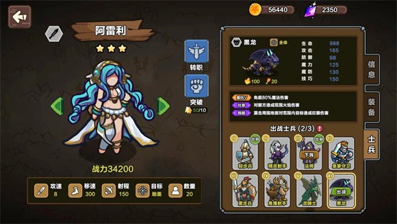 圈地战争手游官方版下载-圈地战争安卓最新版v1.23