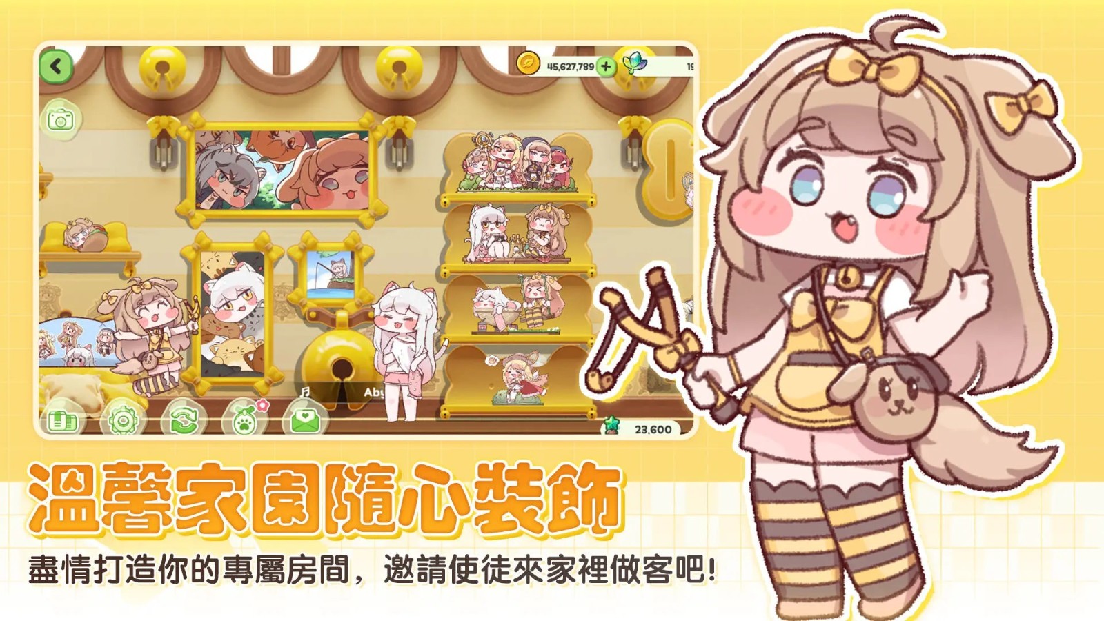 嘟嘟脸恶作剧官方手游下载-嘟嘟脸恶作剧安卓版最新v10213