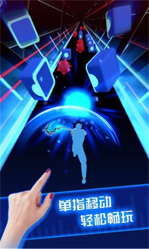 节奏宝剑官方正版下载-节奏宝剑(Beat Blade)官方正版2025最新v4.0.14