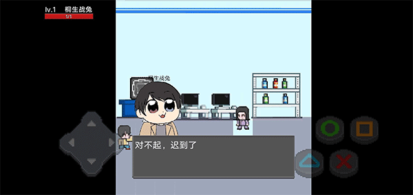 像素假面骑士大乱斗mugen下载安装手机版-像素假面骑士大乱斗安卓下载最新版v101.0
