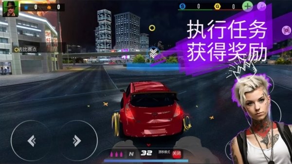 地下车队竞赛3安卓版下载-地下车队竞赛3(Underground Crew 3)最新版v1.9
