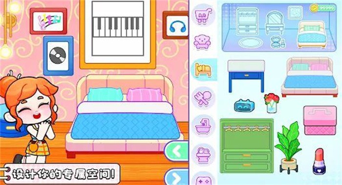 奇妙创意世界完整版下载-奇妙创意世界(Game World)完整版免费安装v8.71.05.40