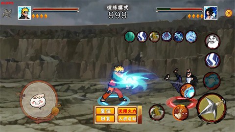 像素火影次时代最新版下载安装-像素火影次时代安卓版最新v1.07