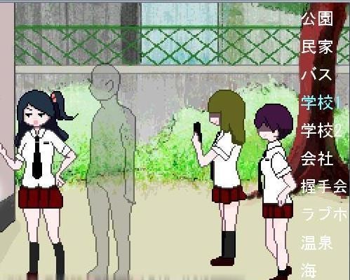 透明人间汉化版手游最新下载-透明人间汉化版中文安装包2023安卓v1.0