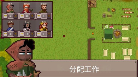 幸存者营地正版官方手游下载-幸存者营地正版安卓最新v1.6.8