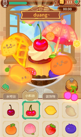 有家毛茸茸官方版手游下载-有家毛茸茸(Purrfect World Animal Haven)安卓最新版本v1.0.4