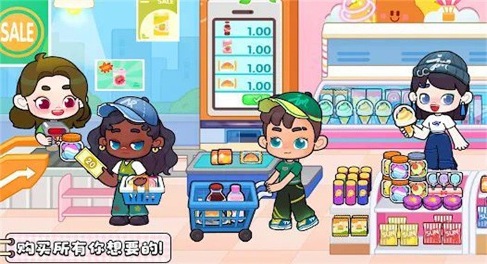 奇妙创意世界完整版下载-奇妙创意世界(Game World)完整版免费安装v8.71.05.40