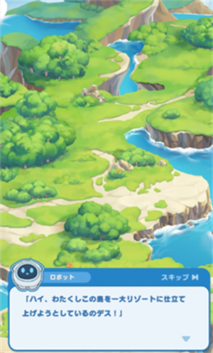 哆啦A梦Puzzle官方正版下载-哆啦A梦Puzzle安卓最新版v1.10.22