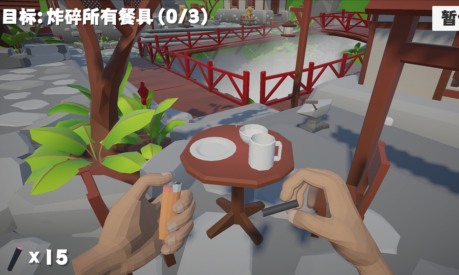 鞭炮模拟器原版官方手游下载-鞭炮模拟器原版安卓最新v1.0.0