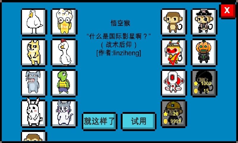 魔导战争官网版手游下载-魔导战争官网版安卓最新v1.47f