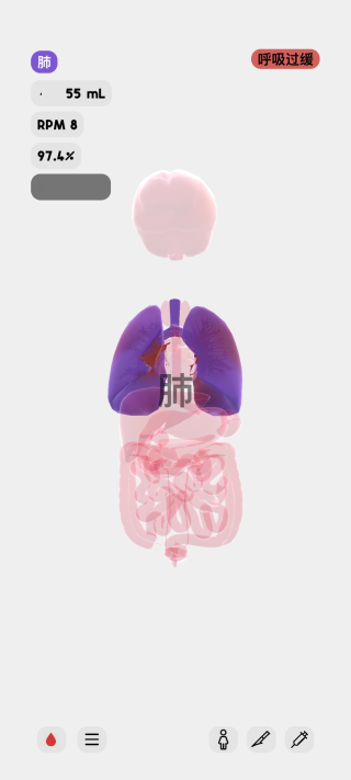 life生命模拟器安卓版汉化手游下载-life生命模拟器安卓版中文最新v1.0