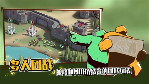 超逼真的攻城模拟器正式版手游下载-超逼真的攻城模拟器正式版安卓最新v1.1.63