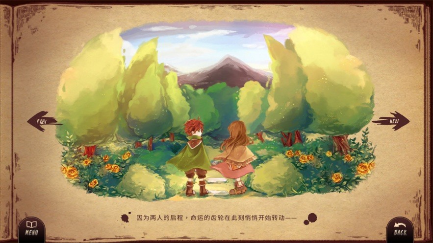拉诺塔正版2025最新下载-拉诺塔(Lanota)官方正版v2.32.1