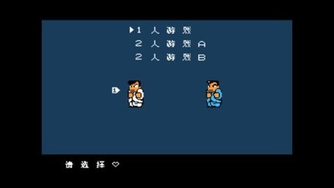 热血物语手机版下载-热血物语手机版安卓最新v2021.06.15.11