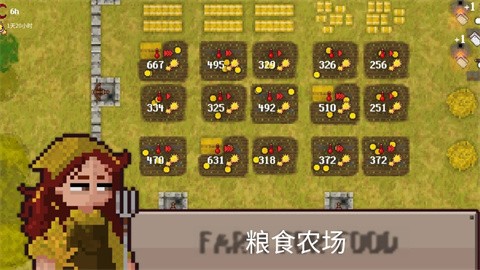 幸存者营地正版官方手游下载-幸存者营地正版安卓最新v1.6.8