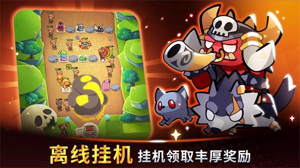 宝箱是我的最新版下载-宝箱是我的(Summoner)游戏手机版2025最新v1.61.1