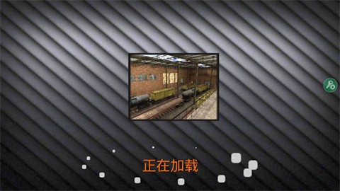 特种部队小组2汉化版手游下载-特种部队小组2汉化版2025安卓最新v4.21
