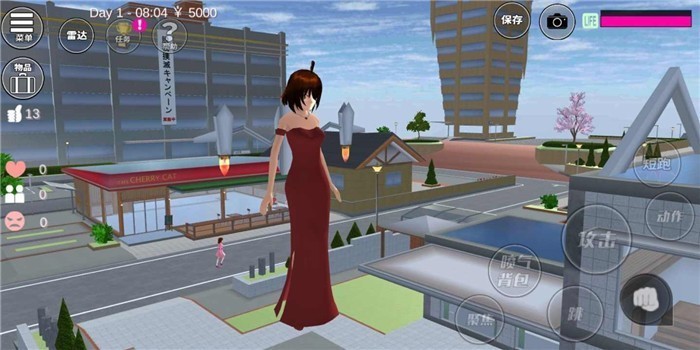 樱花校园模拟器2025中文版下载-樱花校园模拟器游戏2025最新中文版v1.043.11