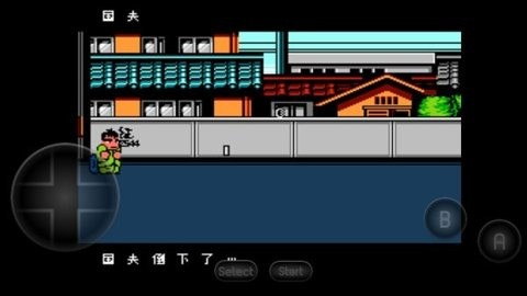 热血物语手机版下载-热血物语手机版安卓最新v2021.06.15.11