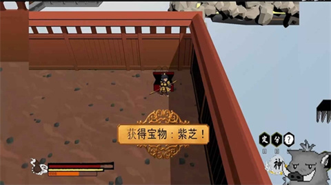 黑神话之义薄云天官方版