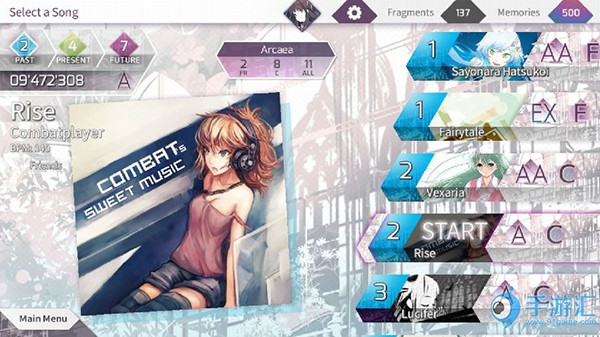 韵律源点Arcaea官方版手游下载-韵律源点Arcaea官方版安卓最新v6.1.0