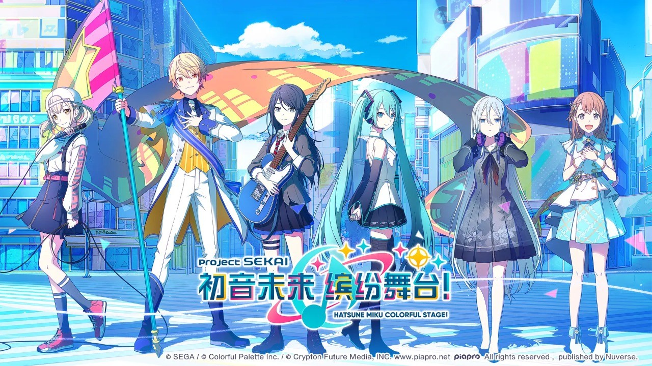 初音未来缤纷舞台国服官方版手游下载-初音未来缤纷舞台国服安卓最新版v3.4.1